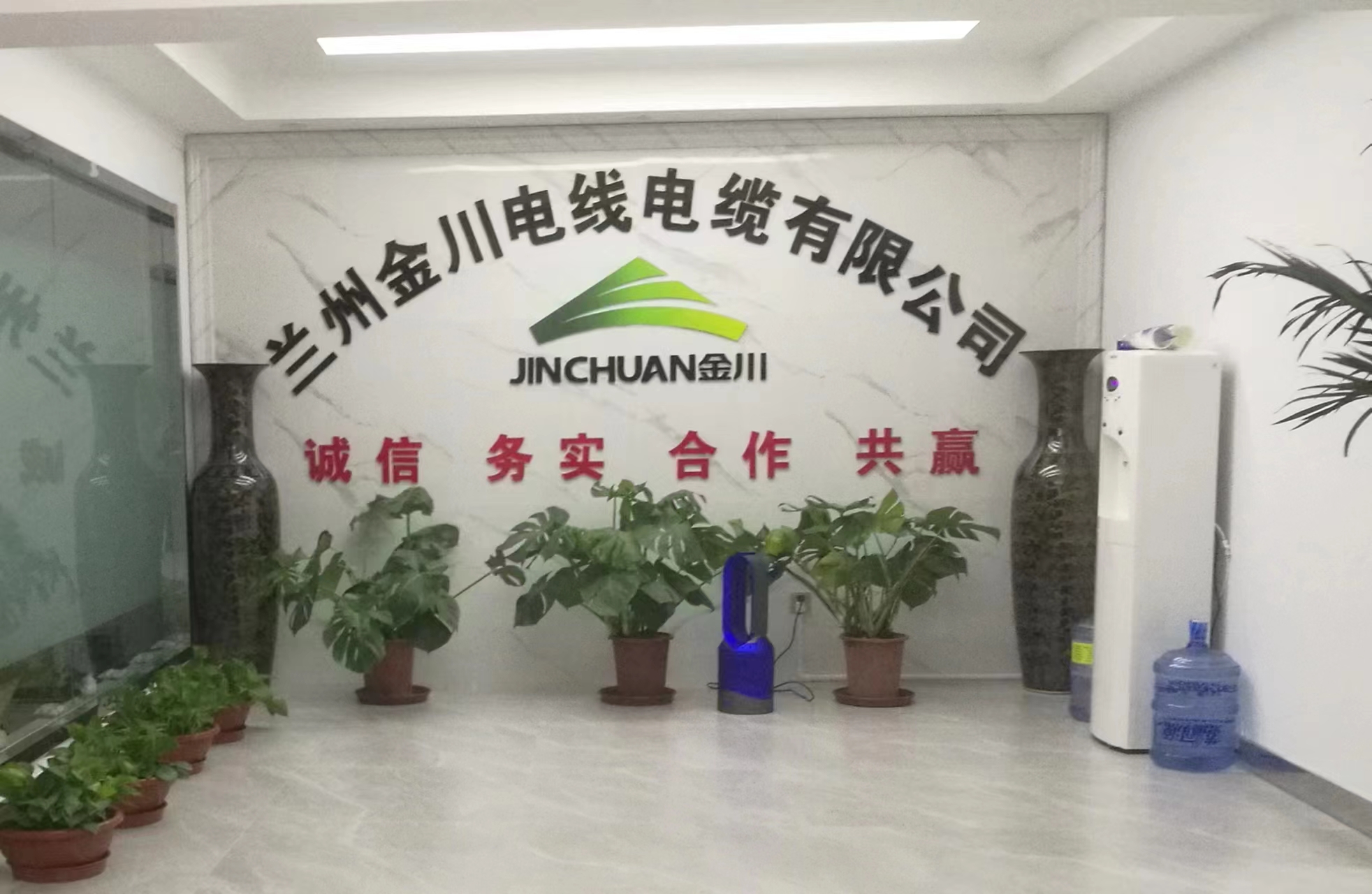 “虧方電纜”是否合格？權威機構的權威解釋來了！